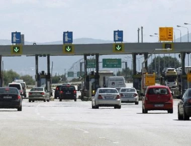 «Φωτιά» παίρνουν τα διόδια από το νέο έτος: Καταργούνται οι απαλλαγές, αυξήσεις μέχρι και 150%